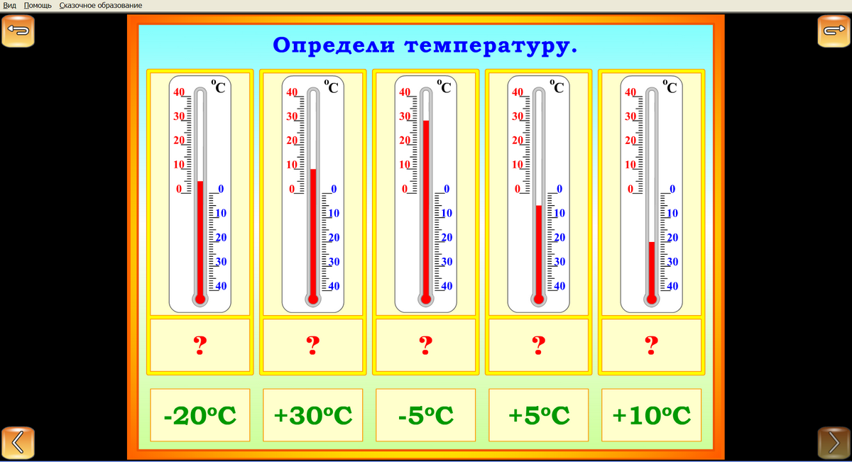 Изображение товара