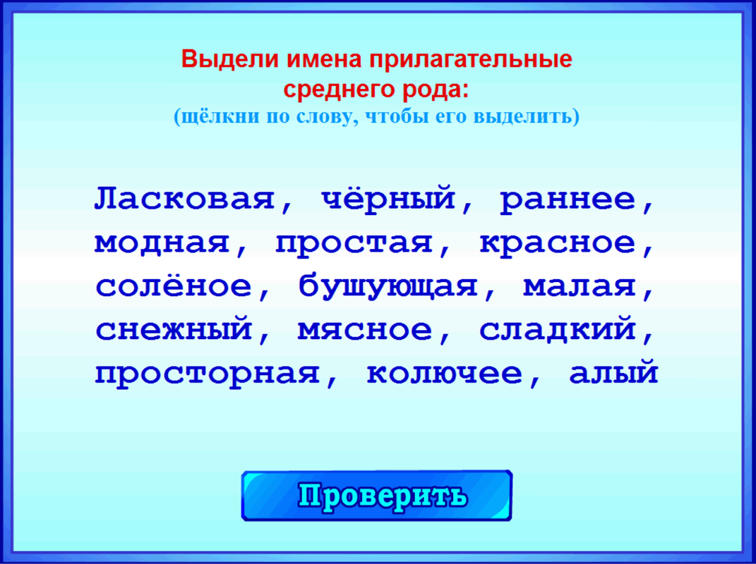 Изображение товара