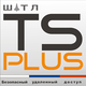 Купить программу SHUTLE TSplus Remote Work удалённый доступ к офисным ПК от 10417.35 ₽