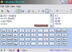 Купить программу Программируемый калькулятор RichCalc от 420.00 ₽