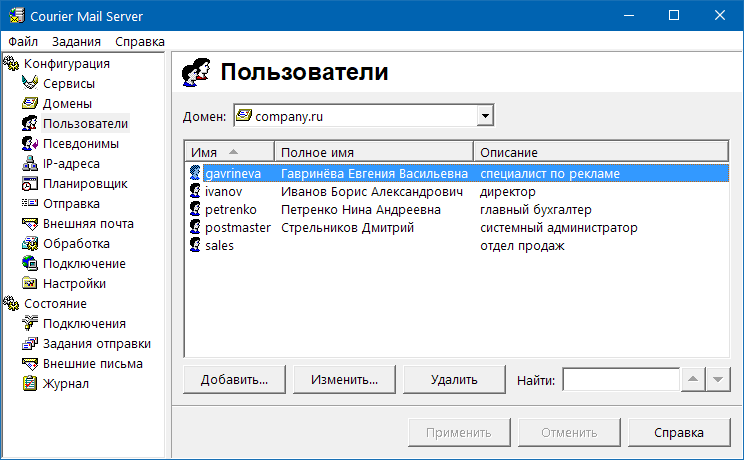 Изображение товара