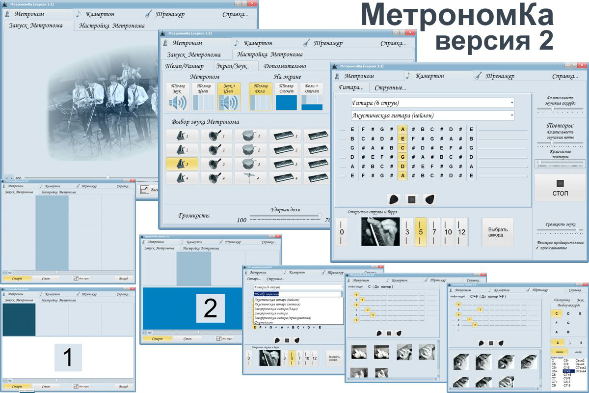 Изображение товара