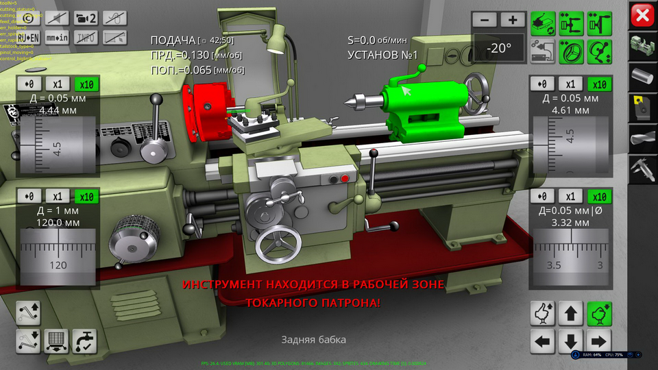 Изображение товара