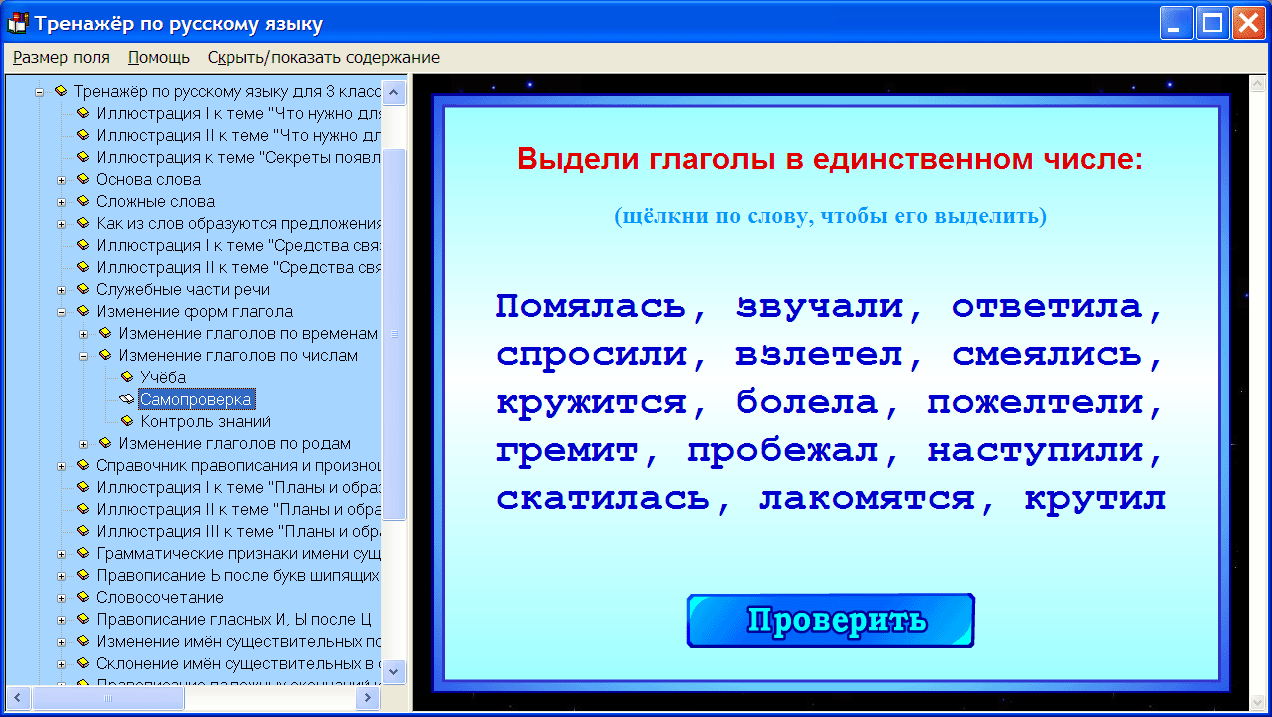 Изображение товара