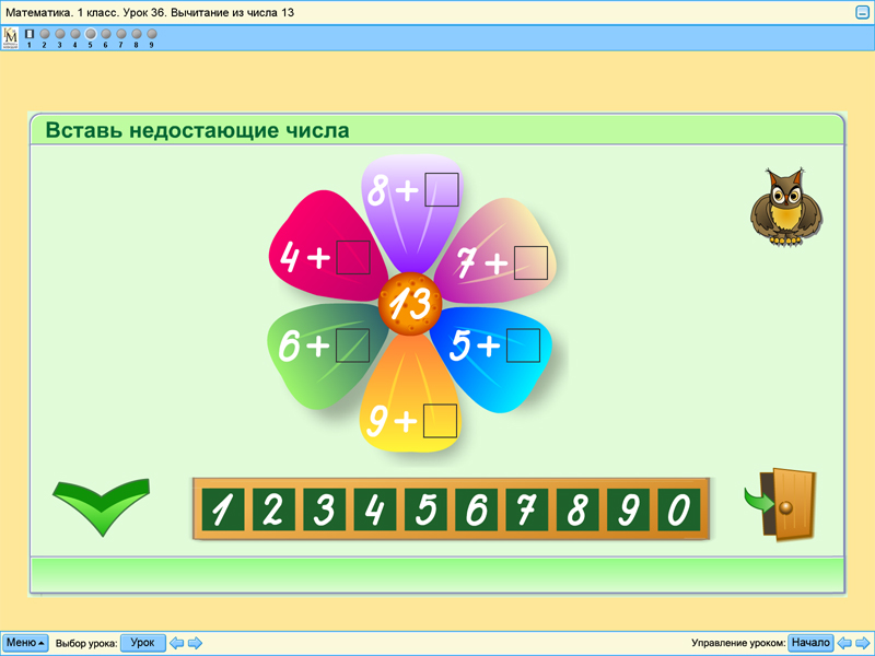 Изображение товара