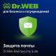 Купить программу Антивирус Dr.Web Mail Security Suite для проверки почтового трафика от 885.72 ₽