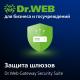 Купить программу Антивирус Dr.Web Gateway Security Suite для проверки интернет-трафика от 384.96 ₽