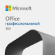 Купить программу Microsoft Office Professional от 53900.00 ₽