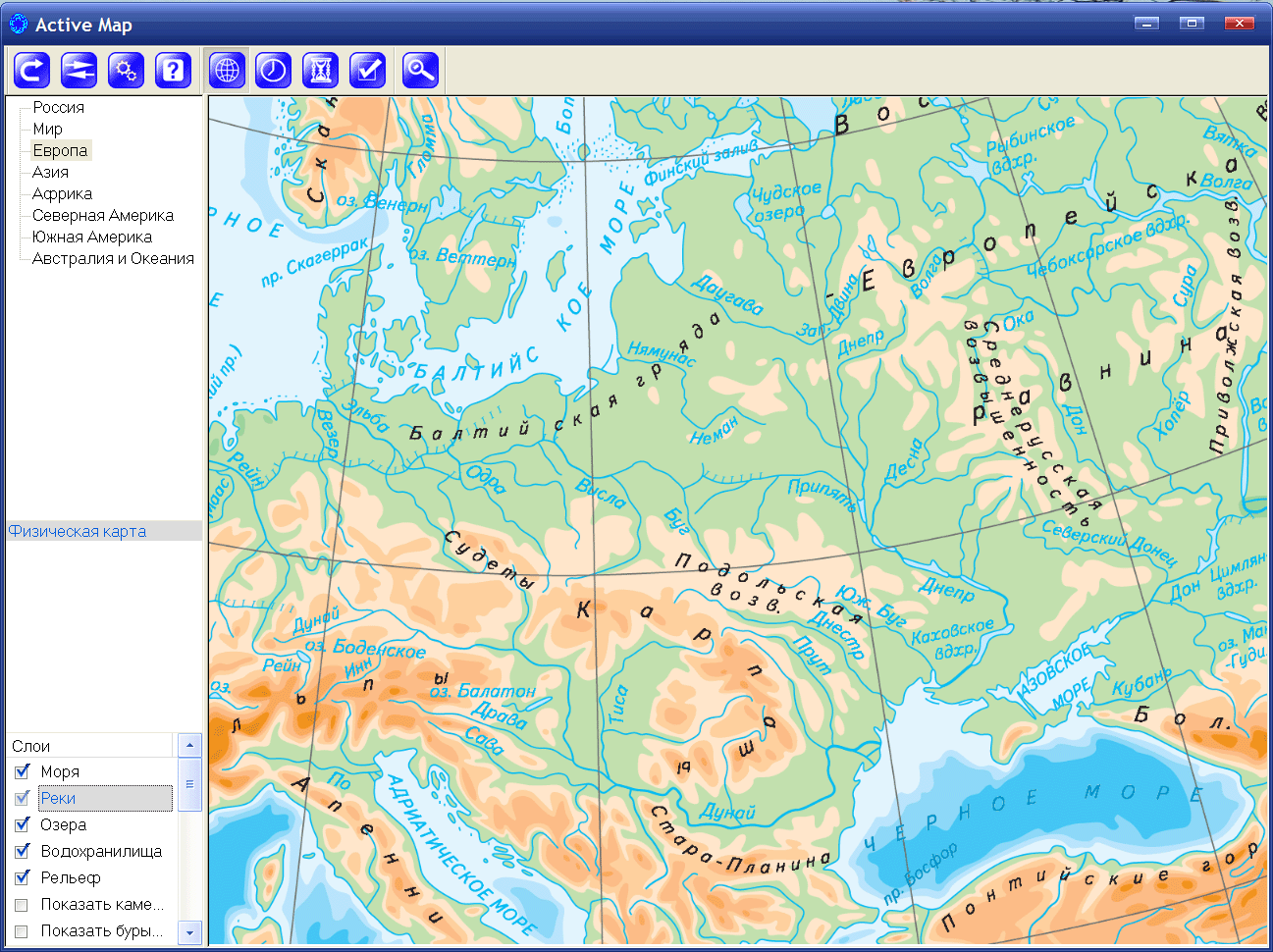 Изображение товара