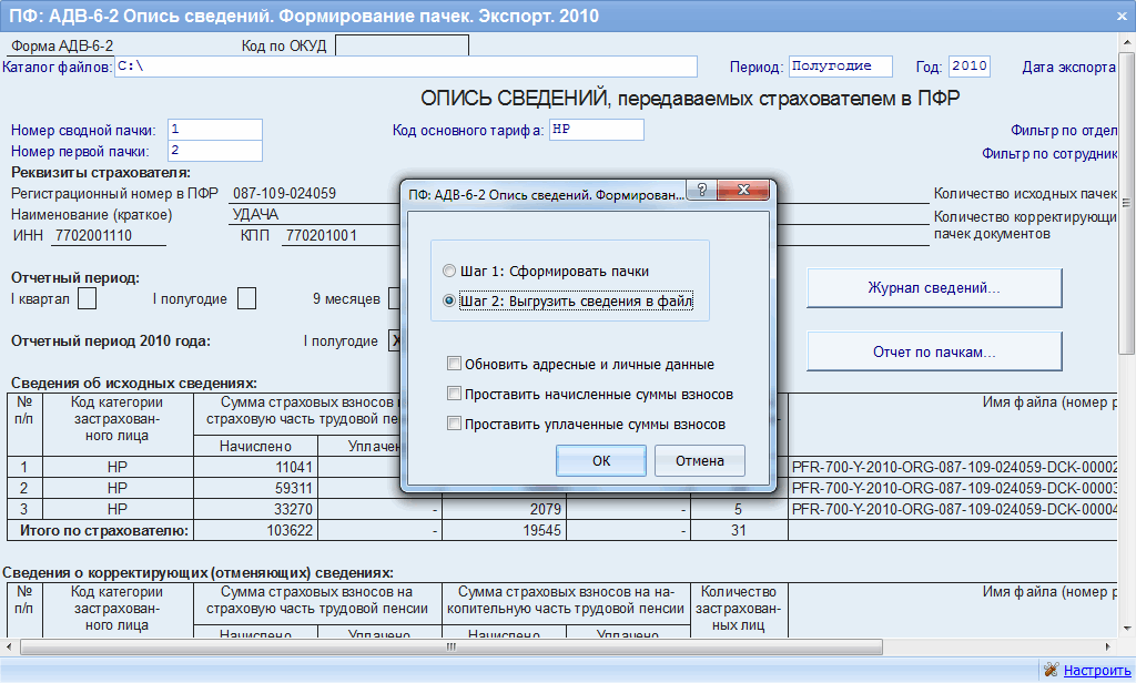 Изображение товара