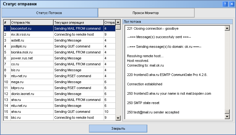 Изображение товара