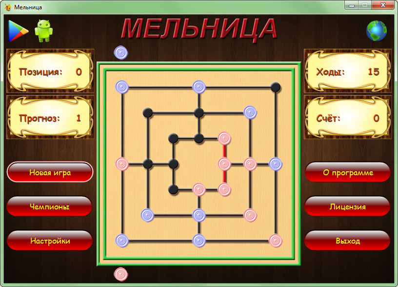 Изображение товара