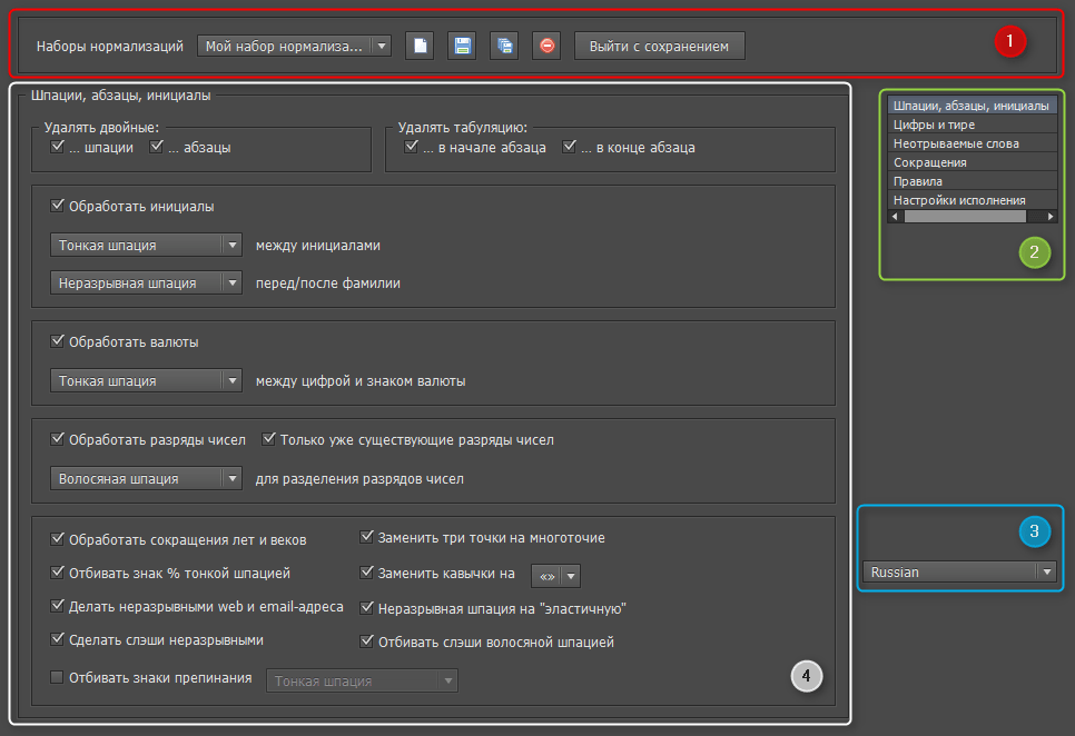 Изображение товара